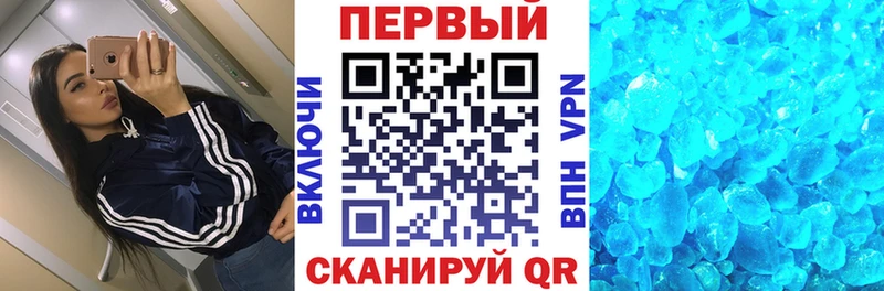 АМФ 97%  цена   shop формула  Нягань 