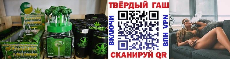 Canna-Cookies марихуана  Нягань 