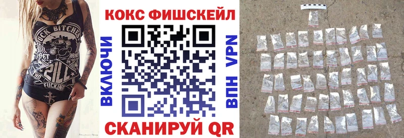 гидра ССЫЛКА  где можно купить наркотик  Нягань  КОКАИН Боливия 