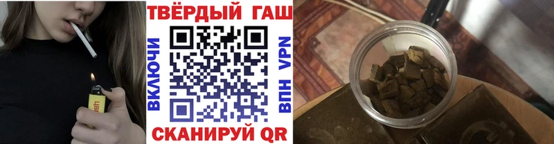 ГАШИШ 40% ТГК  Нягань 