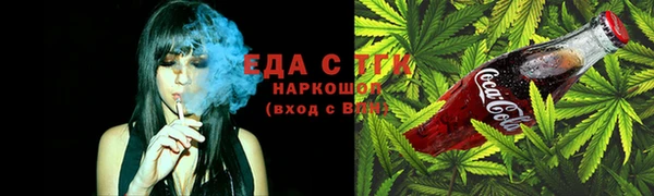 mix Переславль-Залесский