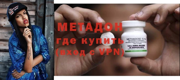 mix Переславль-Залесский