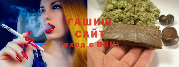 jwh Пересвет