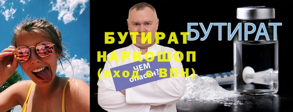 jwh Пересвет