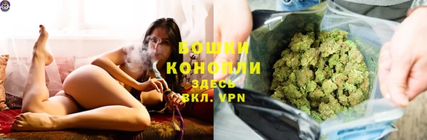 меф VHQ Пестово