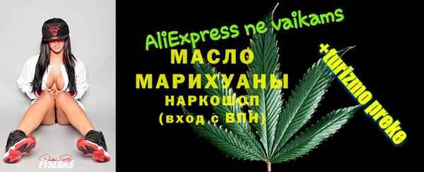 jwh Пересвет