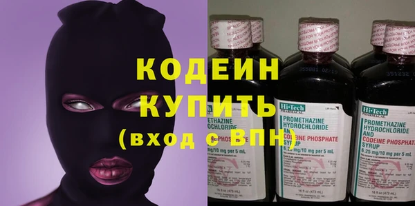 mix Переславль-Залесский
