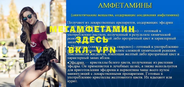 mix Переславль-Залесский