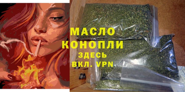 меф VHQ Пестово
