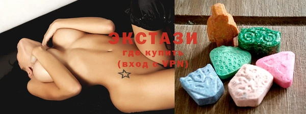 меф VHQ Пестово