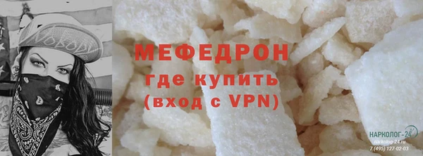 jwh Пересвет