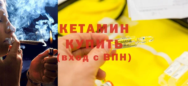 mix Переславль-Залесский
