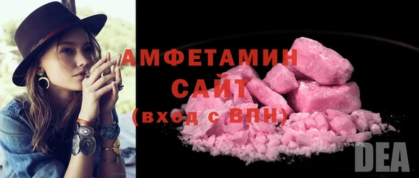 меф VHQ Пестово