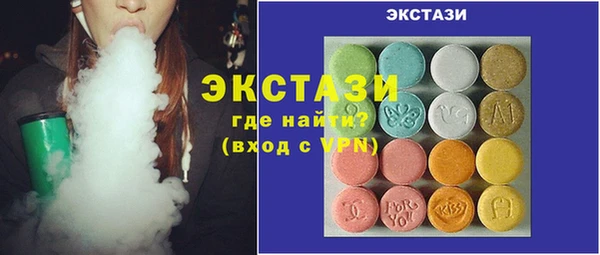 jwh Пересвет