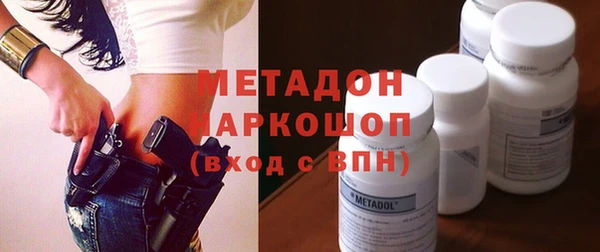 mix Переславль-Залесский