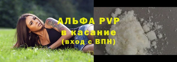 mix Переславль-Залесский
