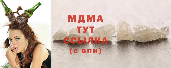меф VHQ Пестово
