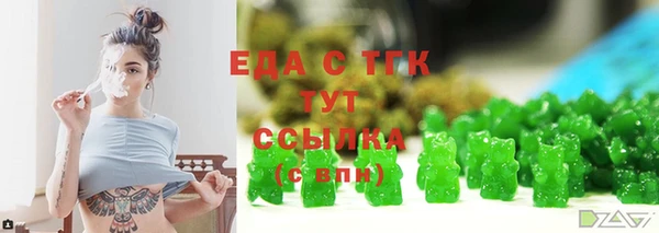mix Переславль-Залесский