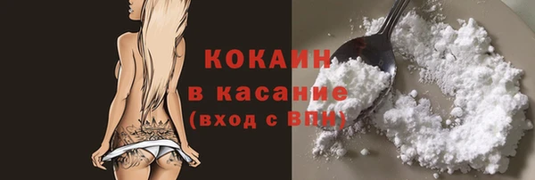 меф VHQ Пестово