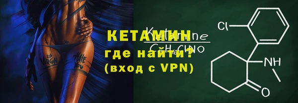 меф VHQ Пестово