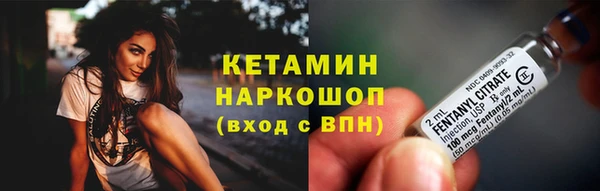 mix Переславль-Залесский