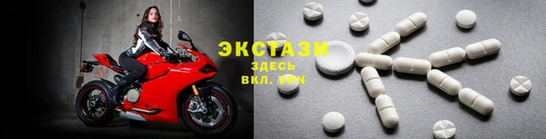 jwh Пересвет