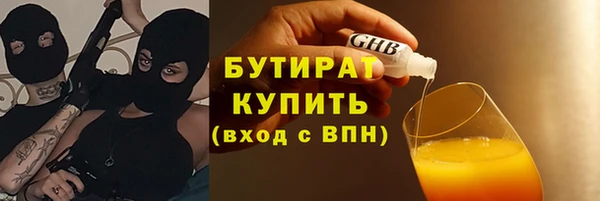 меф VHQ Пестово