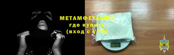 mix Переславль-Залесский