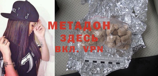 меф VHQ Пестово