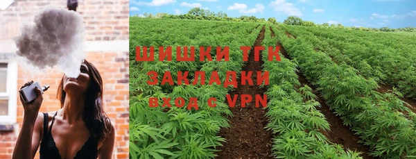 mix Переславль-Залесский