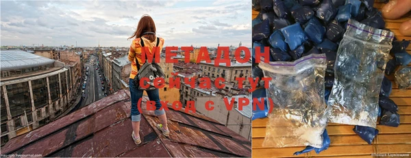 меф VHQ Пестово