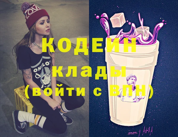 mix Переславль-Залесский