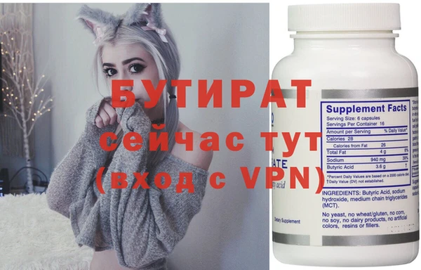 mix Переславль-Залесский
