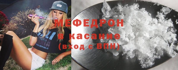 mix Переславль-Залесский