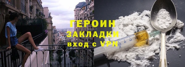 jwh Пересвет