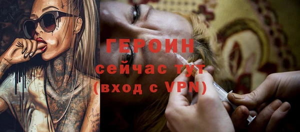 mix Переславль-Залесский