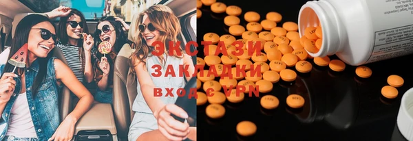 mix Переславль-Залесский