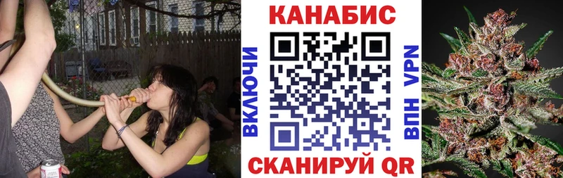 blacksprut маркетплейс  Нягань  Канабис марихуана 